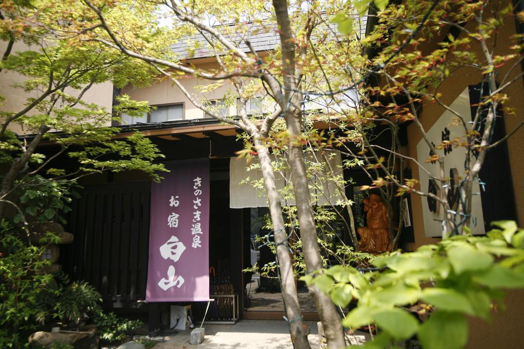 Oyado Hakusan HYOGO Exterior photo