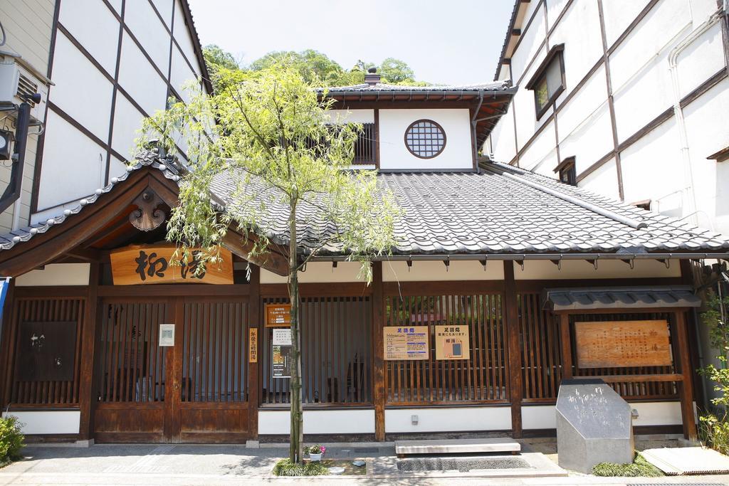 Oyado Hakusan HYOGO Exterior photo