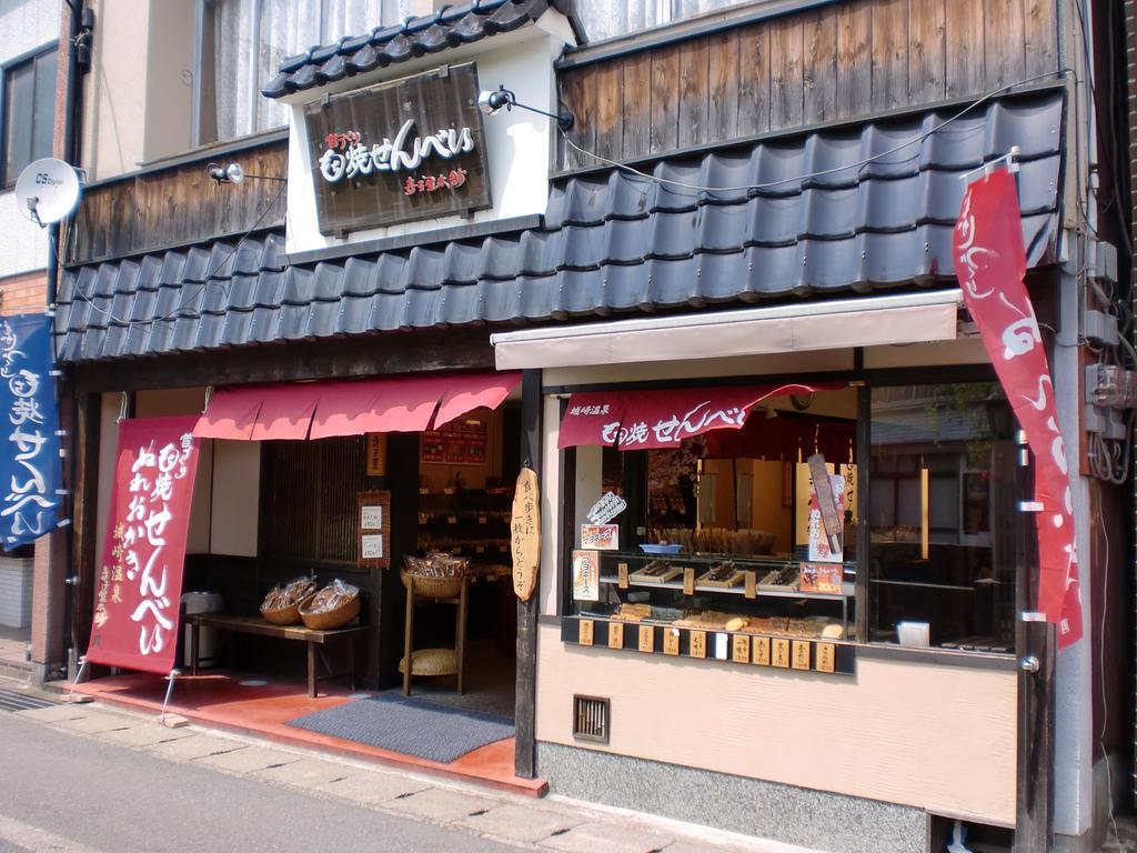 Oyado Hakusan HYOGO Exterior photo