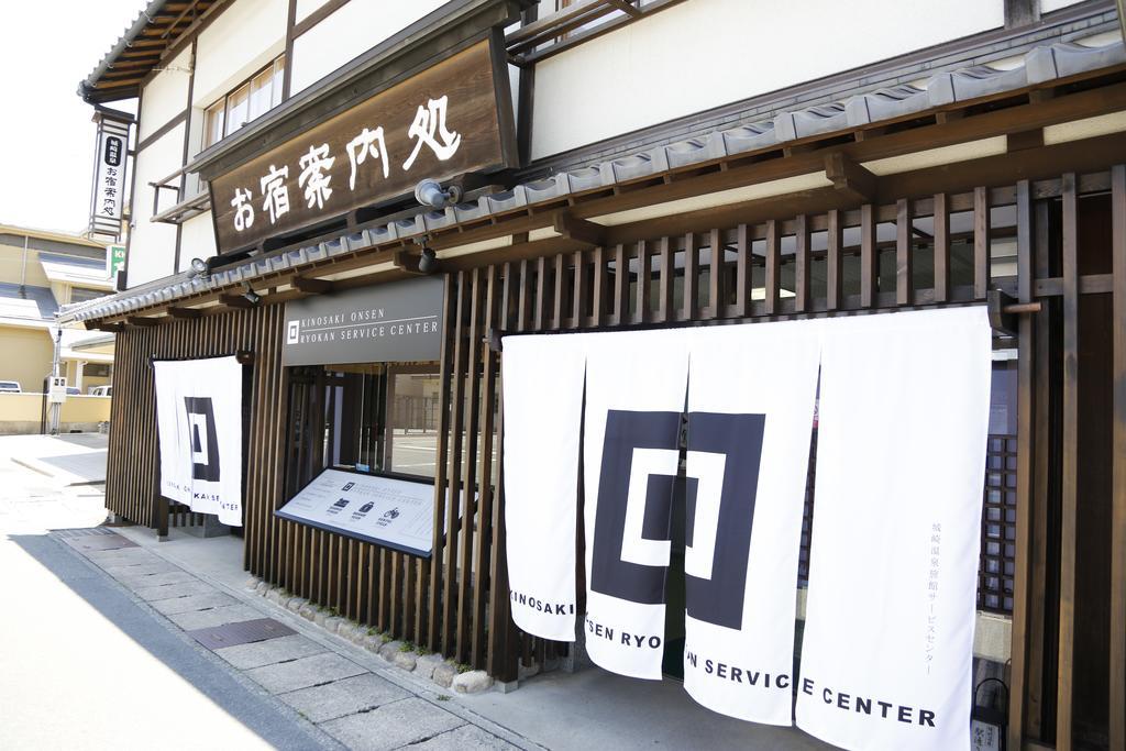 Oyado Hakusan HYOGO Exterior photo