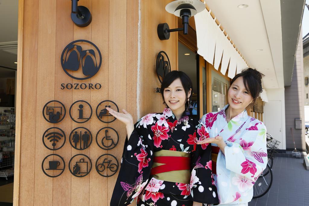 Oyado Hakusan HYOGO Exterior photo